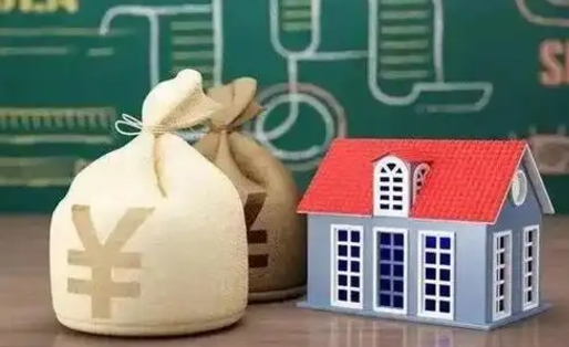 招远离职公积金怎么取（离职如何取住房公积金的钱）